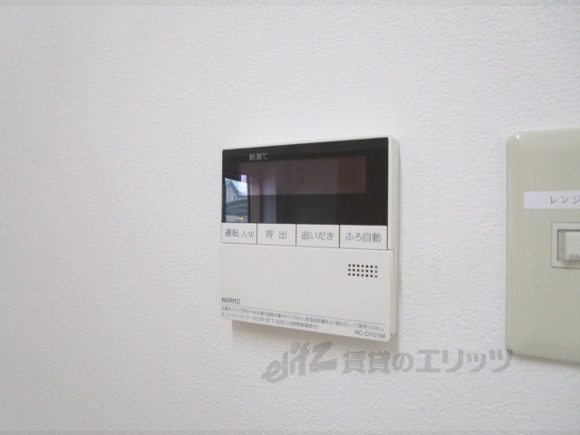 その他設備　給湯器リモコン
