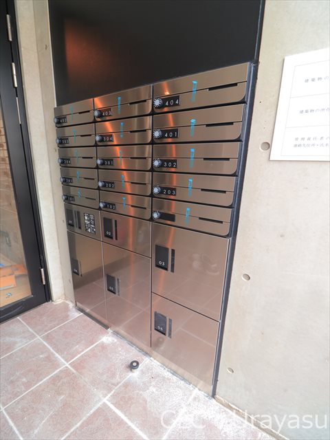 その他共有部分