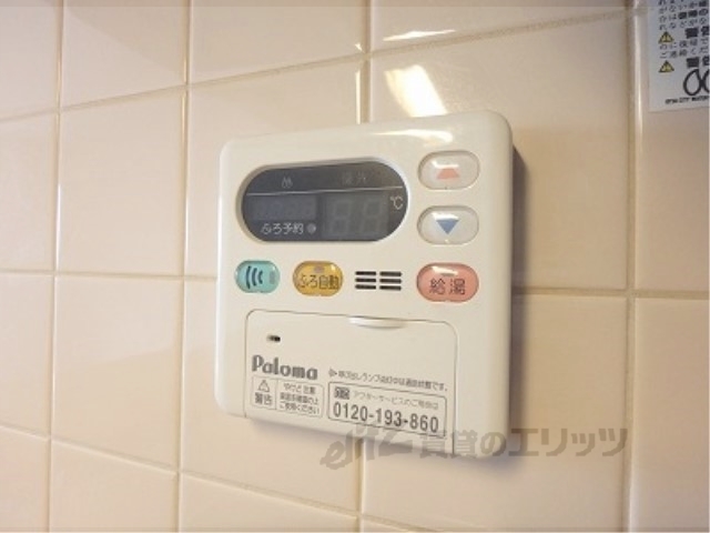 その他設備　給湯器リモコン