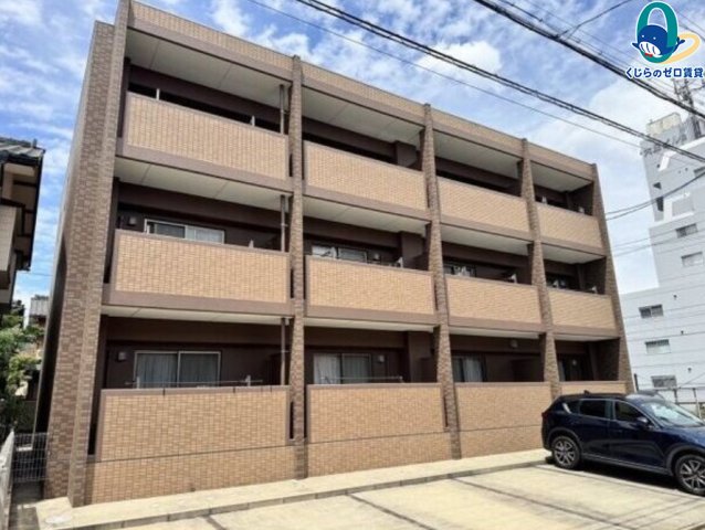 建物外観　くじらのゼロ賃貸は＼仲介手数料0円×初期費用最安×全国対応／