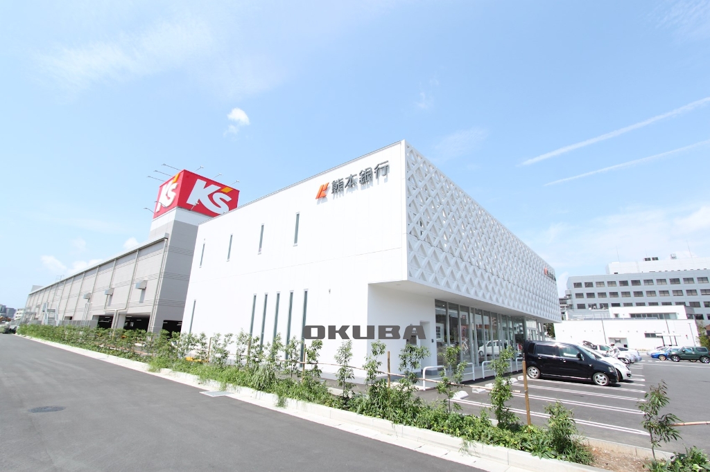 銀行　熊本銀行 大江白川支店（銀行）まで380m