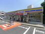 コンビニ　ミニストップ堀切8丁目店（コンビニ）まで370m