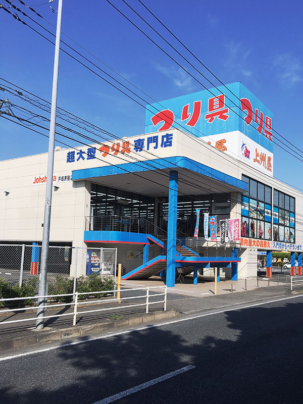 エクラージュ原宿 弐番館の周辺写真
