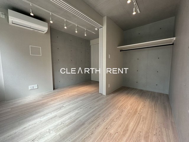 その他部屋・スペース　ライティングレール設置/間接照明でオシャレな雰囲気を演出