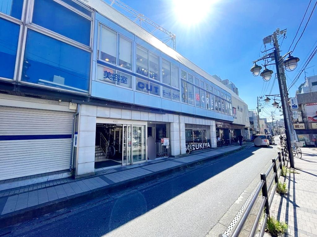 スーパー　スーパーマーケットスズキヤ逗子駅前店（スーパー）まで960m