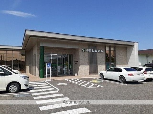 銀行　帯広信用金庫　札内支店（銀行）まで1200m