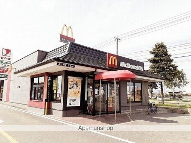 飲食店　マクドナルド（飲食店）まで1600m