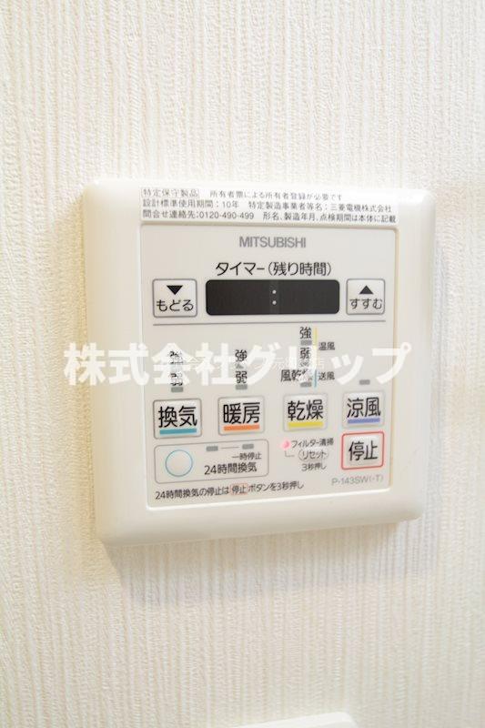 プロスタイルウェルス関内住吉町のその他写真