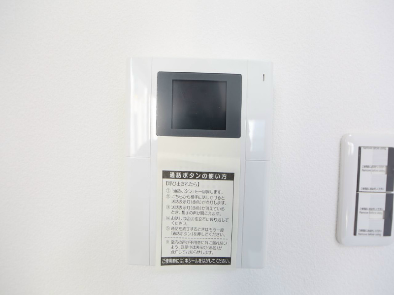 セキュリティ　ＴＶモニター付インターホン