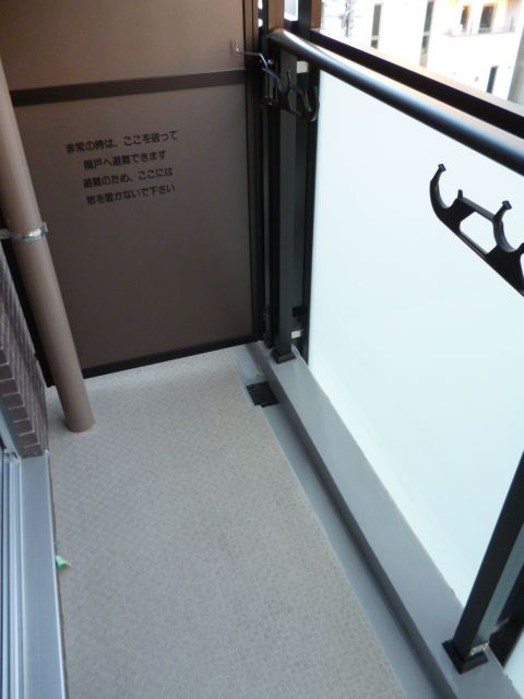 バルコニー