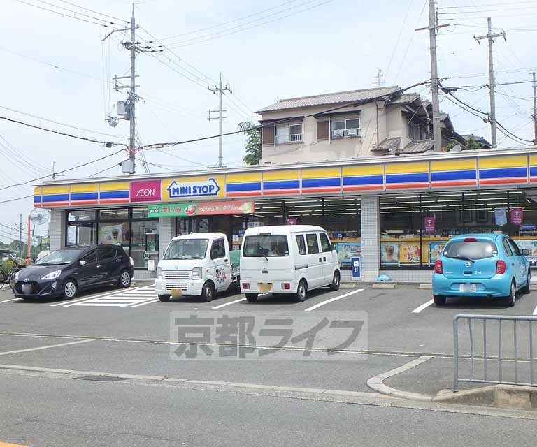 コンビニ　ミニストップ 長尾谷町1丁目店（コンビニ）まで598m