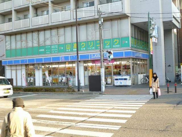 コンビニ　ローソン（コンビニ）まで330m