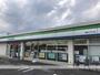コンビニ　ファミリーマート（コンビニ）まで1131m