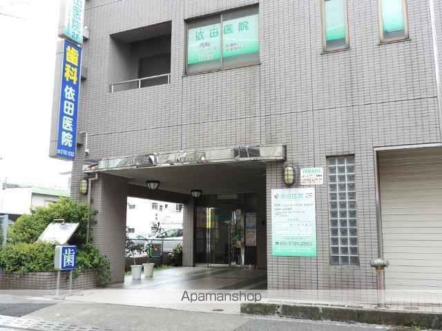 病院　依田医院（病院）まで318m