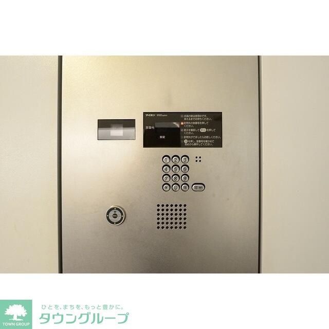 コンフォリア新川のその他写真