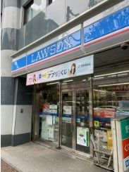 コンビニ　ローソン 新宿新小川町店（コンビニ）まで84m