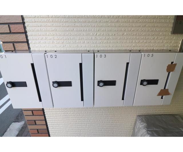 その他共有部分