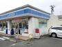 コンビニ　ローソン鳥取賀露店（コンビニ）まで1311m