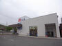 ドラックストア　ARKA 藤原台北町店（ドラッグストア）まで388m