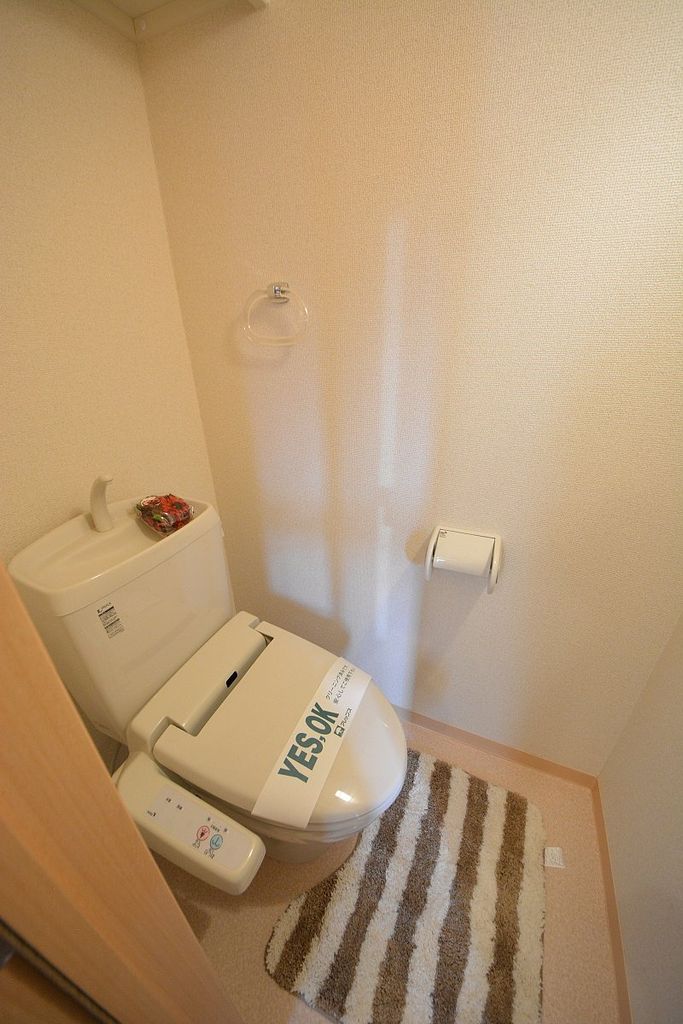 リベラルライフ藤のトイレ写真