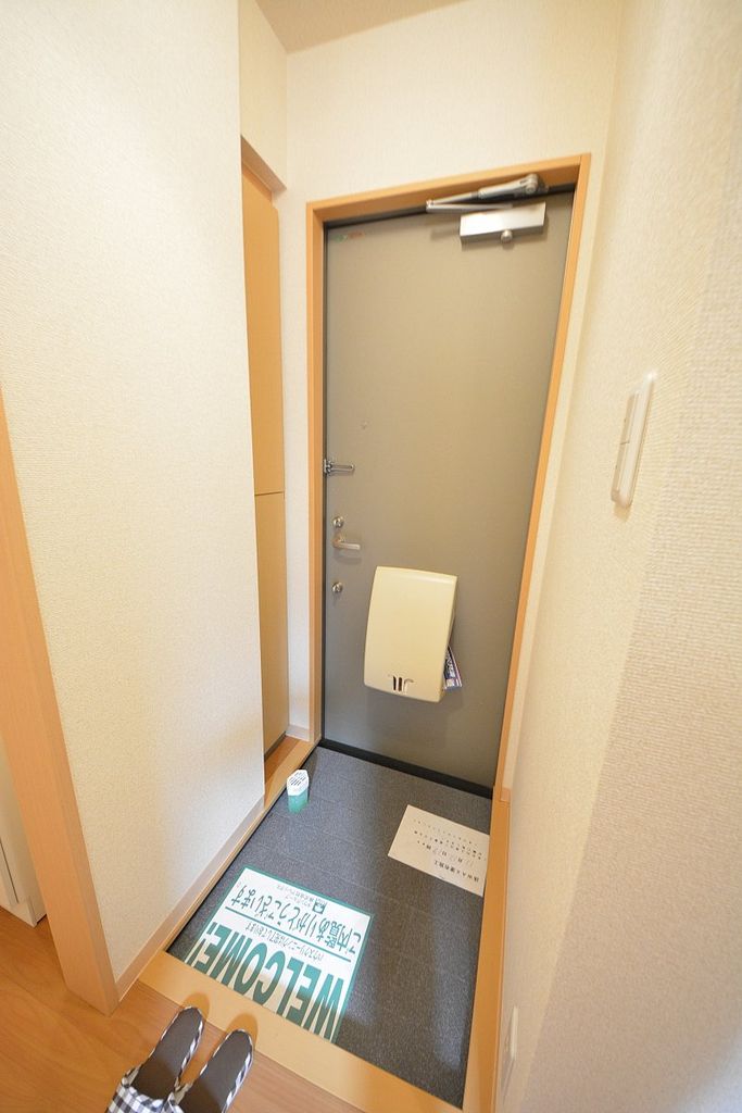 リベラルライフ藤の玄関写真