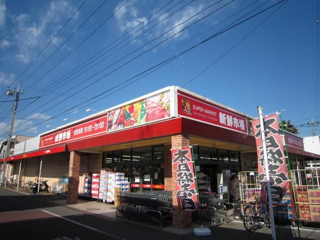 リベラルライフ藤の周辺写真