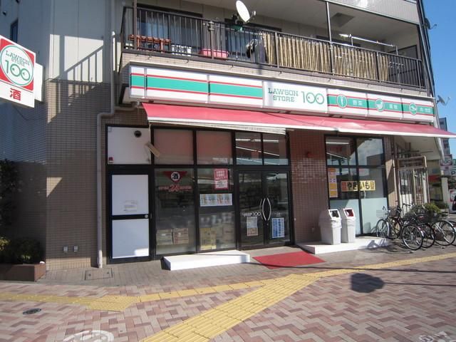 リベラルライフ藤の周辺写真