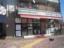 コンビニ　ローソン１００（コンビニ）まで650m