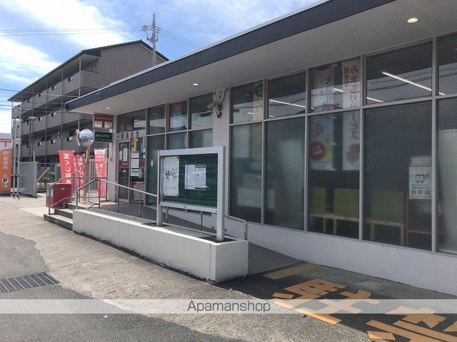 郵便局　楠郵便局（郵便局）まで1100m