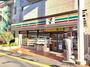コンビニ　セブンイレブン墨田2丁目店（コンビニ）まで155m