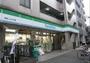 コンビニ　ファミリーマート坪田しらひげ店（コンビニ）まで286m