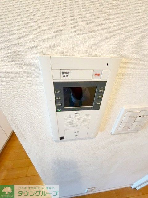 セキュリティ　設備