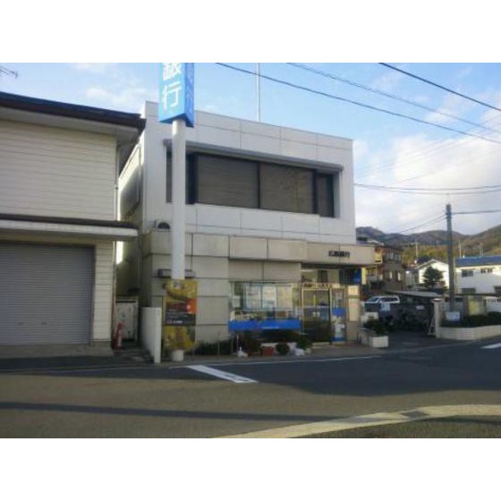 銀行　広島銀行山本支店（銀行）まで942m
