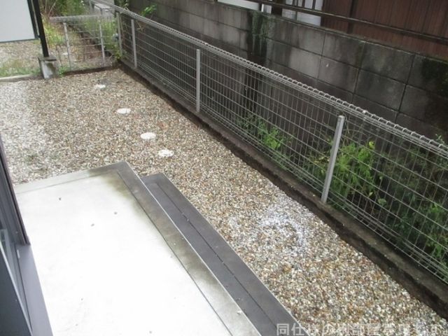 庭