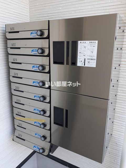 CRASTINE大蓮北4丁目Cのその他写真