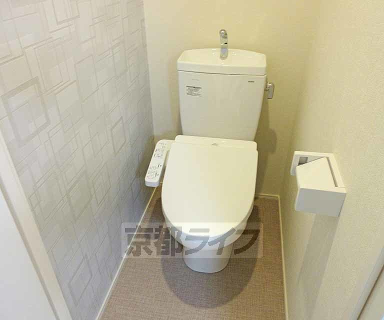 ハーモニーテラス京都石田IIのトイレ写真