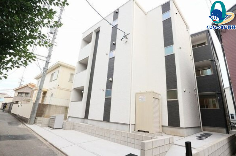 建物外観　くじらのゼロ賃貸は＼仲介手数料0円×初期費用最安×全国対応／