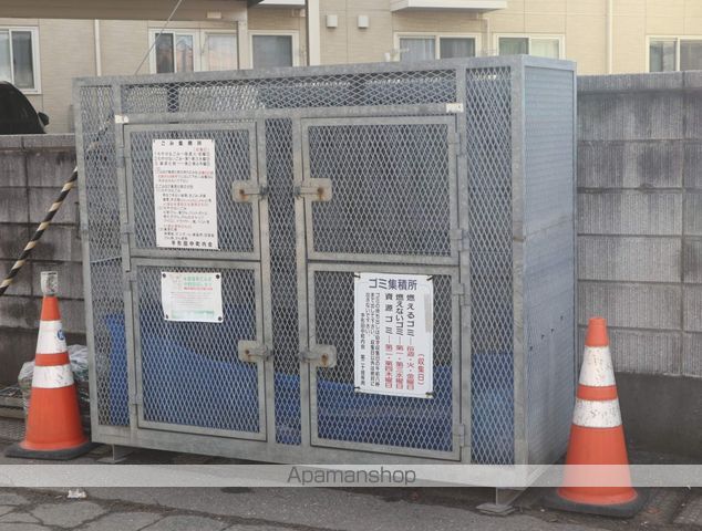その他　ゴミ集積場（その他）まで100m