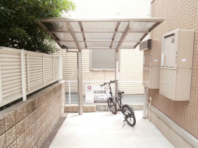 メゾンソレイユの外観写真