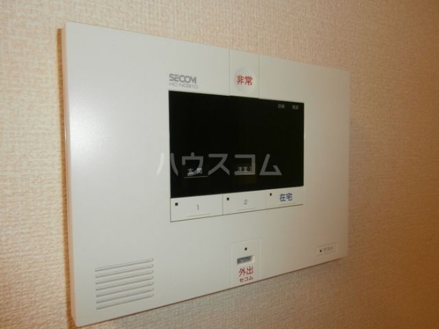 メゾンソレイユのその他写真