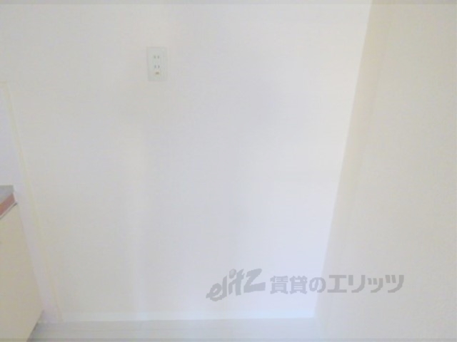 その他部屋・スペース　冷蔵庫置場