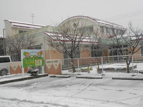 幼稚園・保育園　木の実園（幼稚園・保育園）まで160m