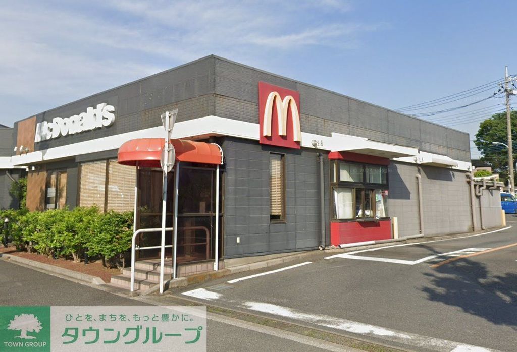 飲食店　マクドナルド大宮バイパス宮原店（飲食店）まで490m