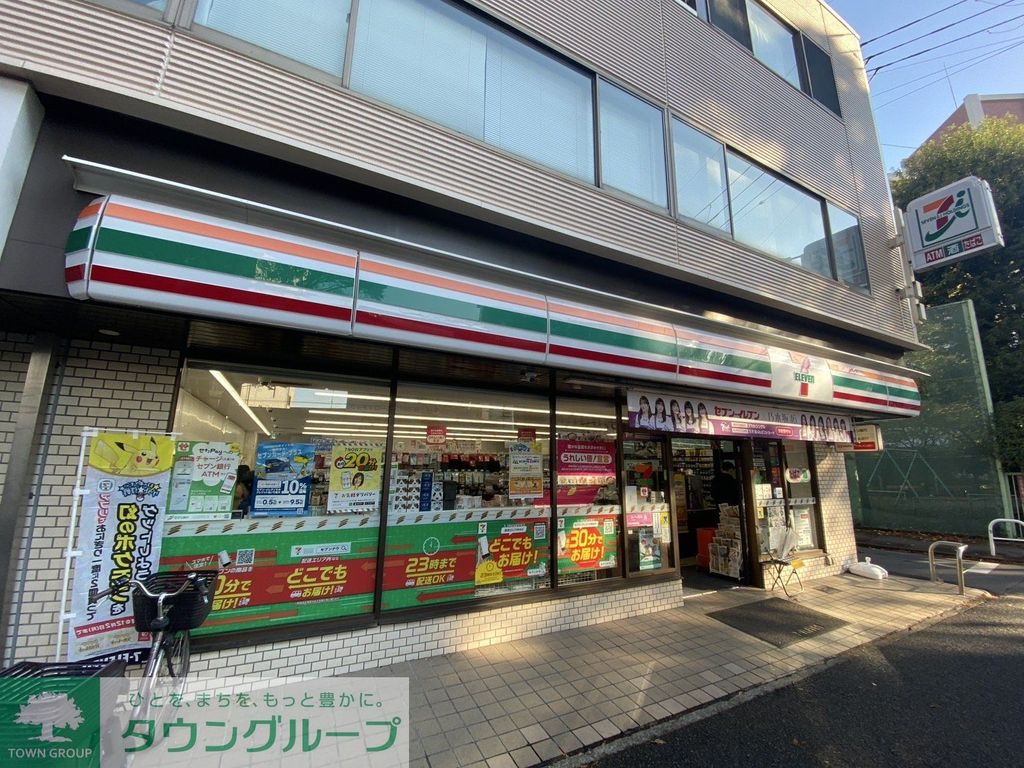 京王線 上北沢駅 徒歩8分 2階建 築3年の周辺写真