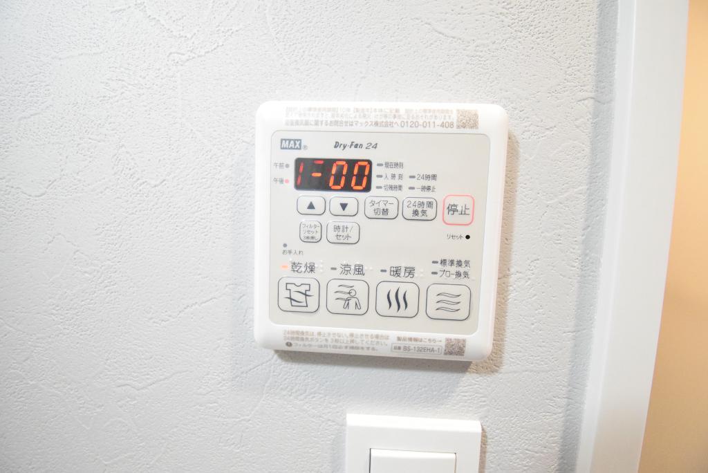 その他　浴室乾燥機