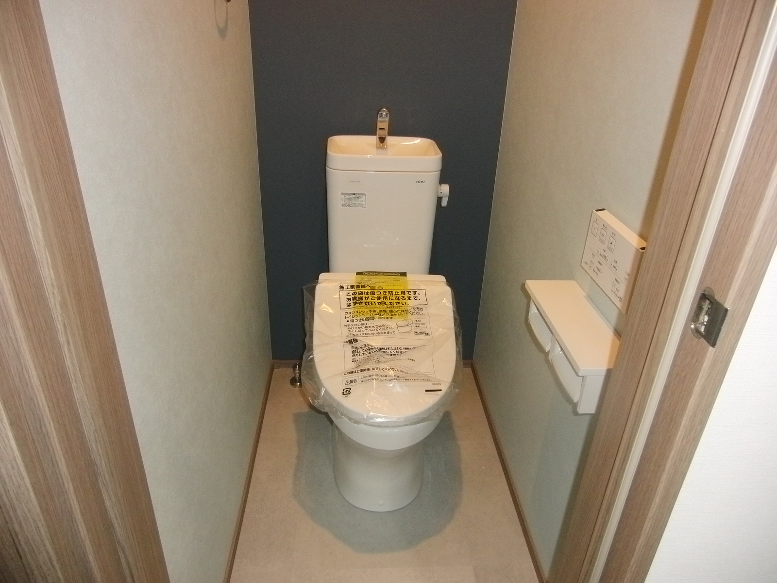 CoCoリアル2のトイレ写真