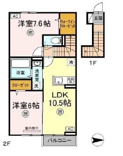 水島臨海鉄道 水島駅 徒歩11分 2階建 築5年の間取り写真