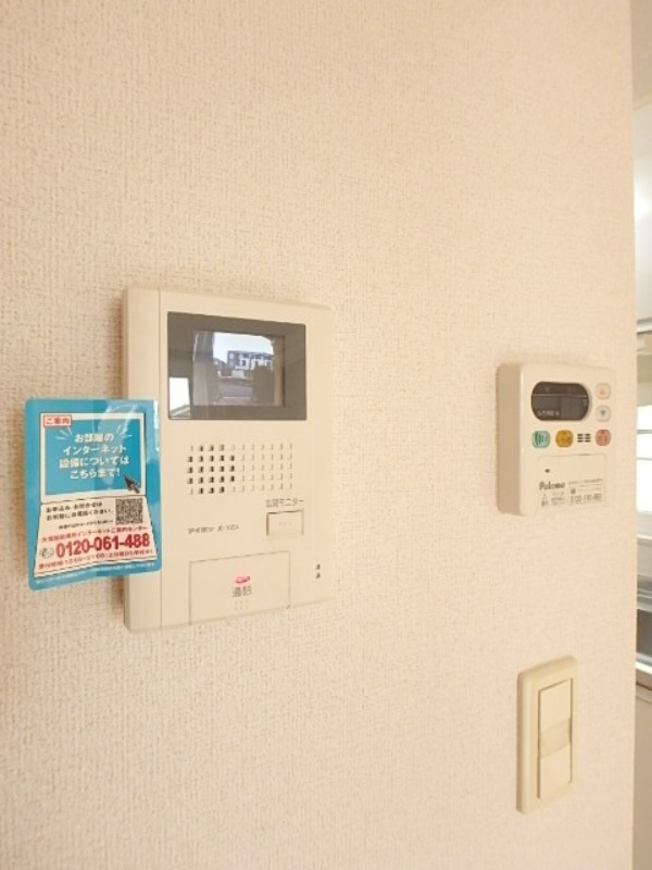 セキュリティ　図面と現状に相違がある場合には現状を優先