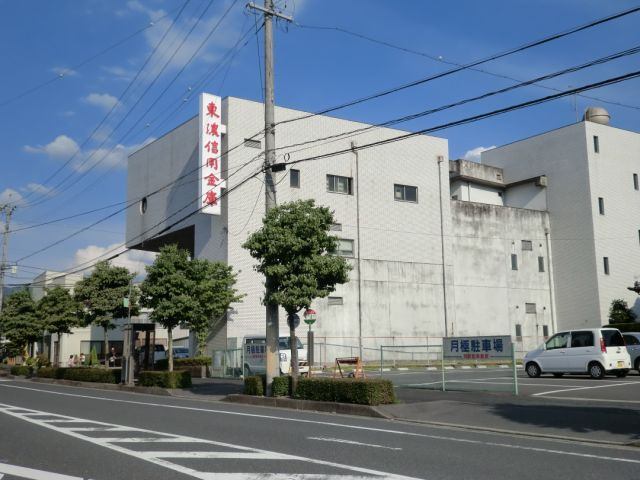 銀行　東濃信用金庫瑞浪支店（銀行）まで344m