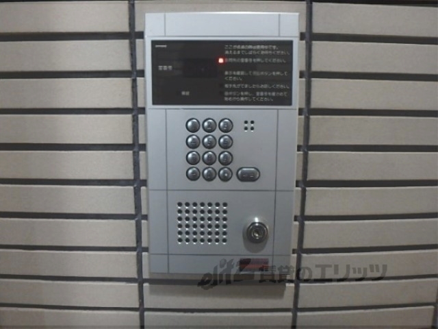 セキュリティ　オートロック